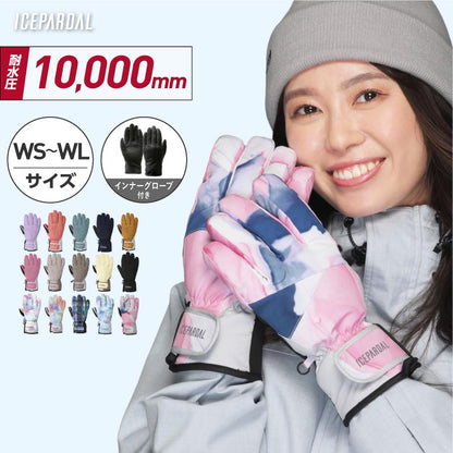 スノーボード グローブ レディース スノボ スキー スノー 手袋 5本指 防水 防寒 撥水 防風 ICEPARDAL/アイスパーダル IGB-86 [メール便対応]