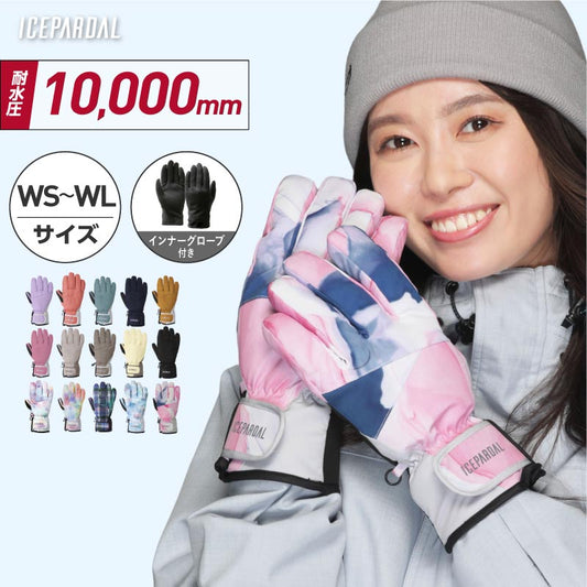 スノーボード グローブ レディース スノボ スキー スノー 手袋 5本指 防水 防寒 撥水 防風 ICEPARDAL/アイスパーダル IGB-86 [メール便対応]