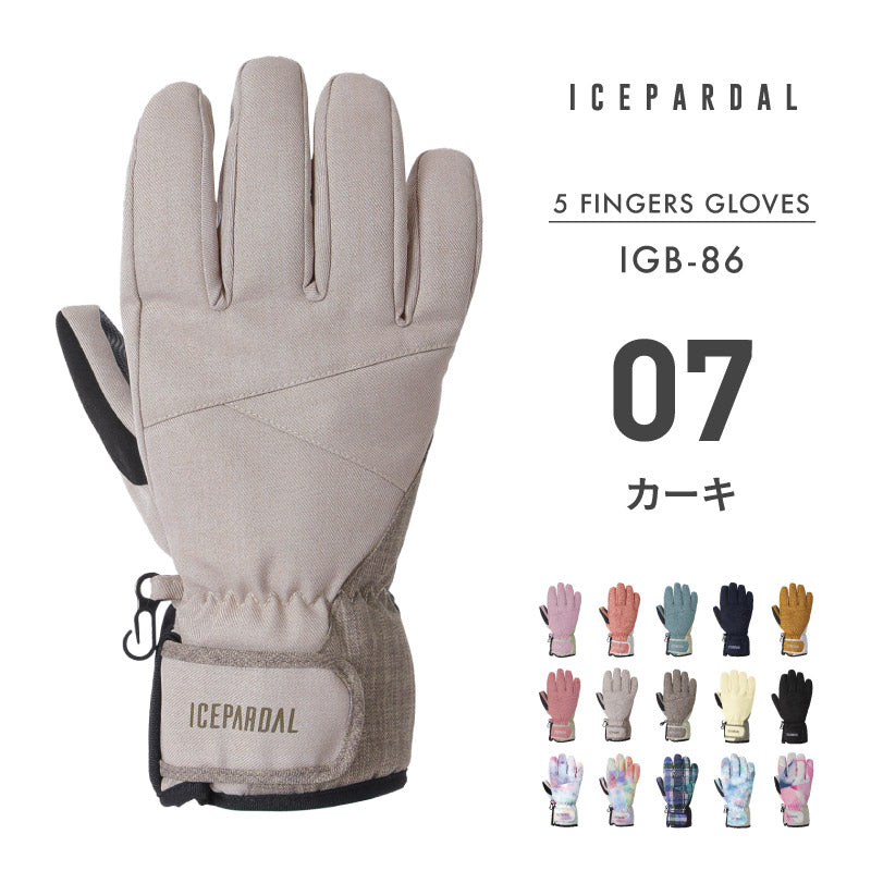 スノーボード グローブ レディース スノボ スキー スノー 手袋 5本指 防水 防寒 撥水 防風 ICEPARDAL/アイスパーダル IGB-86 [メール便対応]
