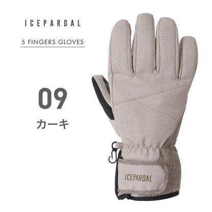 5 Finger Snow Glove Ladies ICEPARDAL IG-85 