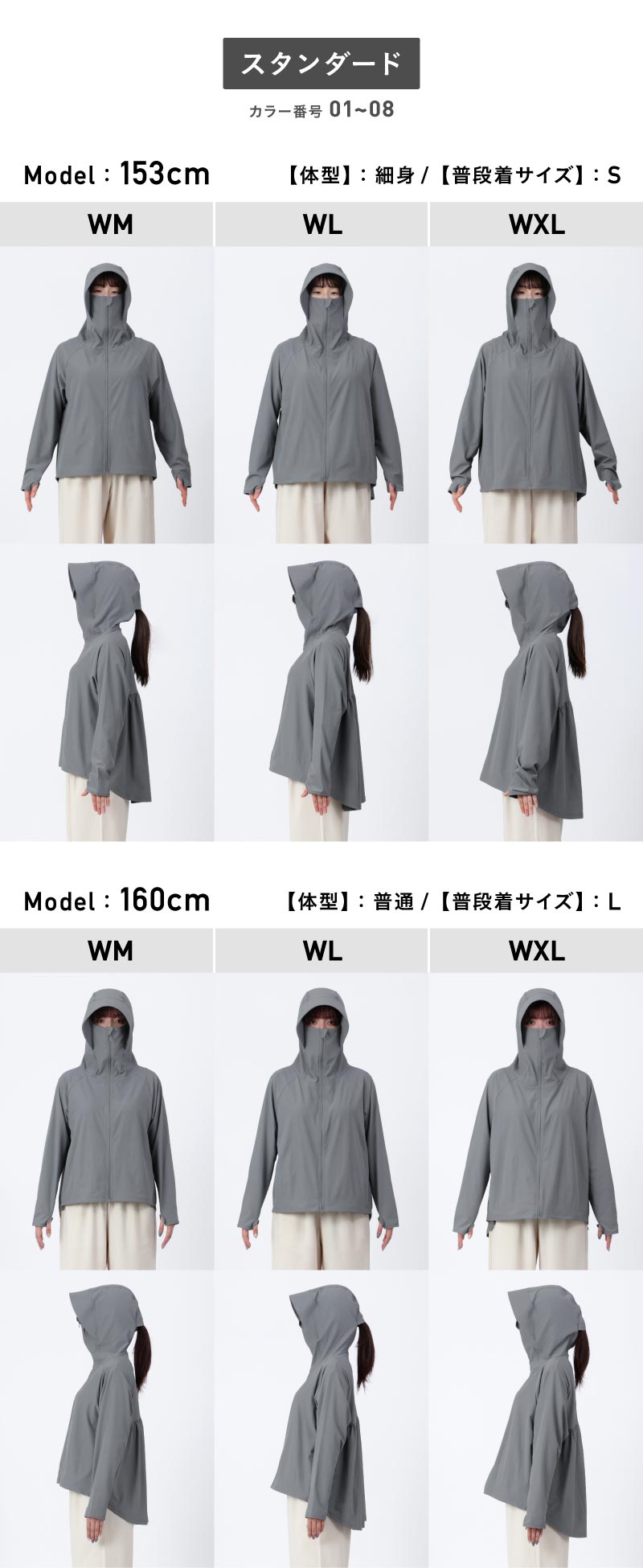 sunsea チェック レイヤード プルオーバー パーカー 3way カットソー sunsea チェック レイヤード プルオーバー パーカー 3way カットソー