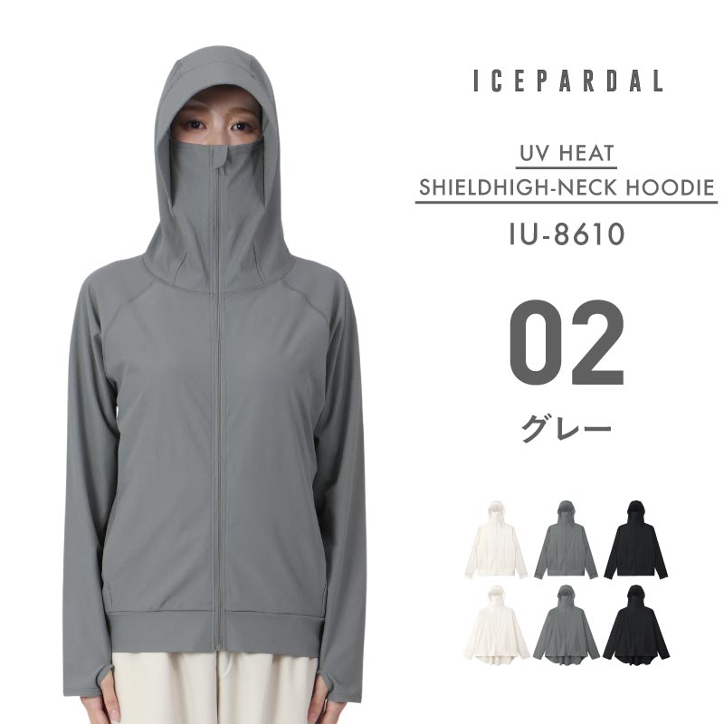 메쉬 러쉬 가드 파커 여성 iCEPARDAL IM-810 