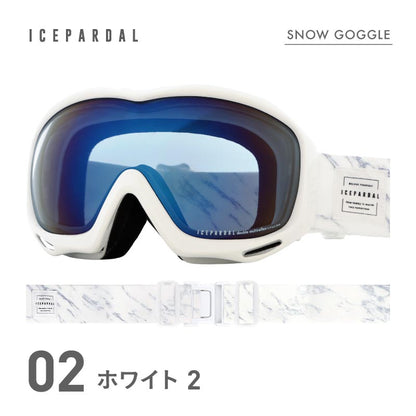 UV Spherical Revolens Goggles Snow Goggles Women's ICEPARDAL IBP-784 