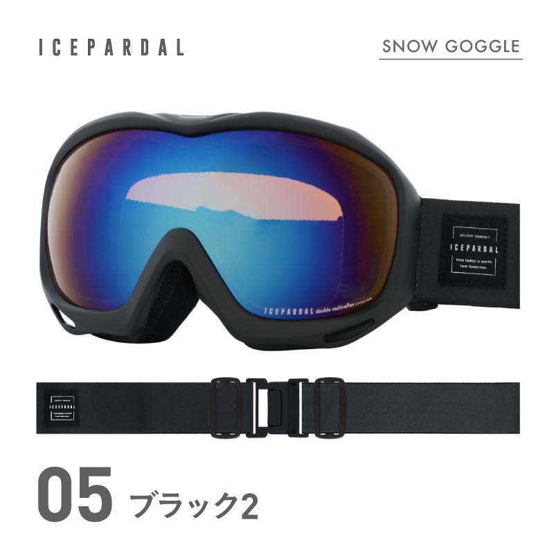 グローブセットなら4,480円》 スノーボード ゴーグル レディース