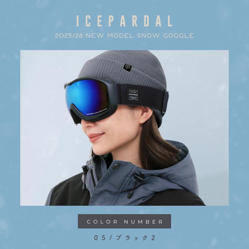 UV Spherical Revolens Goggles Snow Goggles Women's ICEPARDAL IBP