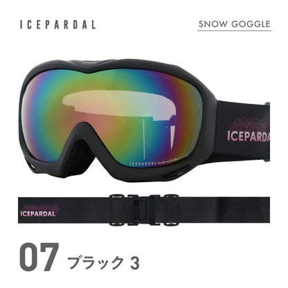 【新作即出荷】  スノーゴーグル レディース ダブルレンズ スキーゴーグル スノボウェアゴーグル 大人用 ICEPARDAL/アイスパーダル IBP-784