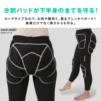 ヒップパッド レディース 大人用 怪我防止 ストレッチ スノボ スキー用 ICEPARDAL ICEHP-250