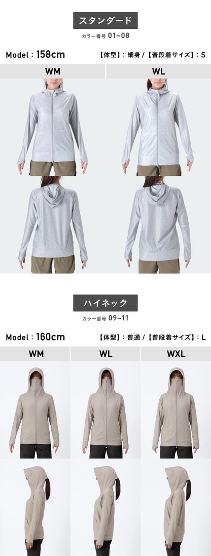 러쉬 파커 러쉬 가드 여성 ICEPARDAL IR-7100 