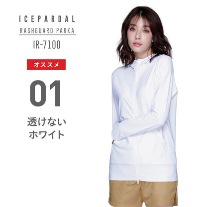 러쉬 파커 러쉬 가드 여성 ICEPARDAL IR-7100 