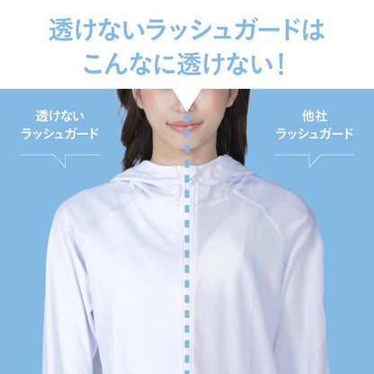 러쉬 파커 러쉬 가드 여성 ICEPARDAL IR-7100 