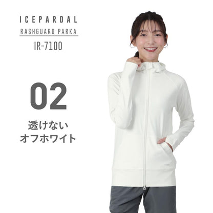 러쉬 파커 러쉬 가드 여성 ICEPARDAL IR-7100 