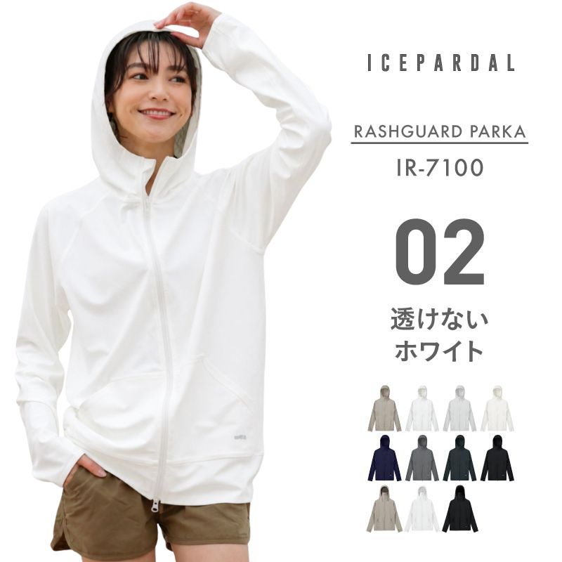 Rush Parka Rash Guard Women's ICEPARDAL IR-7100 