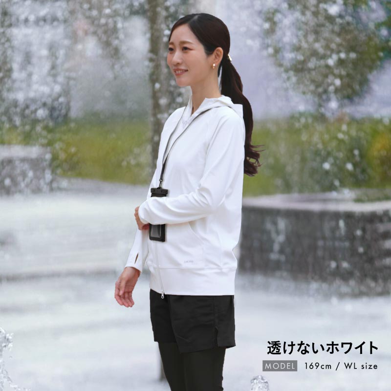 ラッシュガード レディース 水着 水陸両用 長袖 ハイネック 透けない