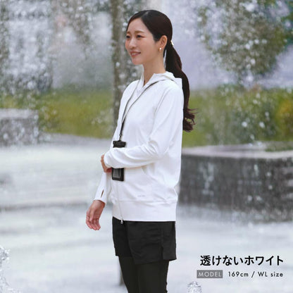 러쉬 파커 러쉬 가드 여성 ICEPARDAL IR-7100 