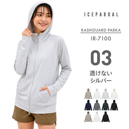 Rush Parka Rash Guard Women's ICEPARDAL IR-7100 