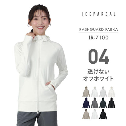 러쉬 파커 러쉬 가드 여성 ICEPARDAL IR-7100 
