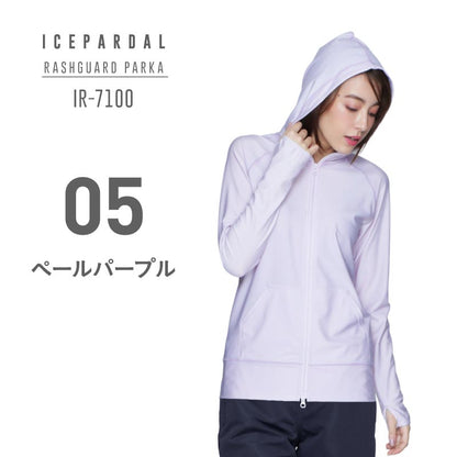 러쉬 파커 러쉬 가드 여성 ICEPARDAL IR-7100 