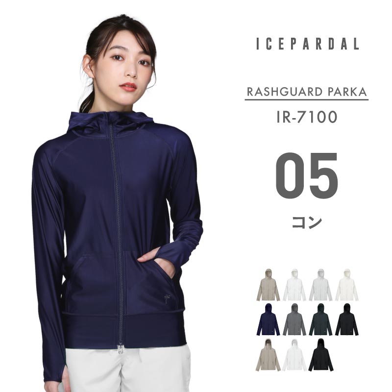 러쉬 파커 러쉬 가드 여성 ICEPARDAL IR-7100 