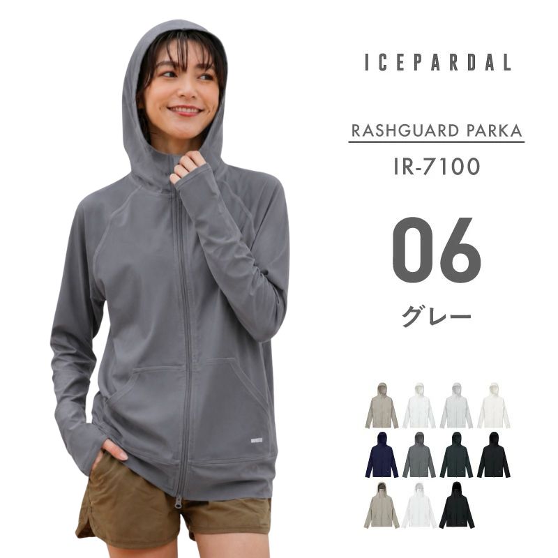 Rush Parka Rash Guard Women's ICEPARDAL IR-7100 