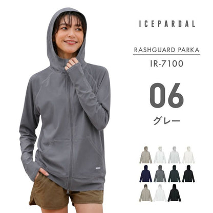 Rush Parka Rash Guard Women's ICEPARDAL IR-7100 