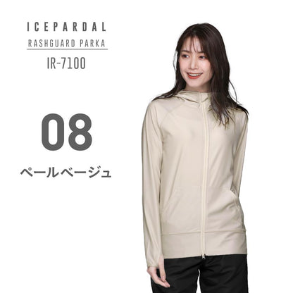 러쉬 파커 러쉬 가드 여성 ICEPARDAL IR-7100 