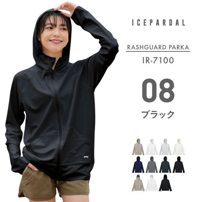 Rush Parka Rash Guard Women's ICEPARDAL IR-7100 
