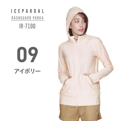 러쉬 파커 러쉬 가드 여성 ICEPARDAL IR-7100 