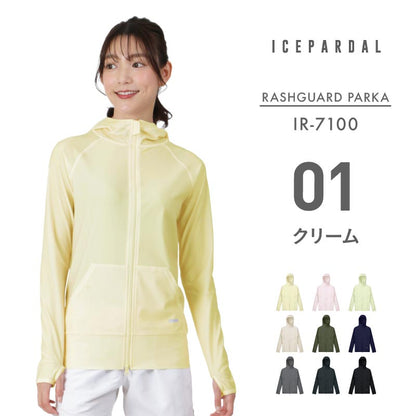 ラッシュガード レディース 水着 水陸両用 長袖 UPF50+ UVカット 日除け 紫外線対策 パーカー 指穴 大きいサイズ 体型カバー ひんやり 冷感 耐塩素 フード  S~4XL ICEPARDAL IR-7100