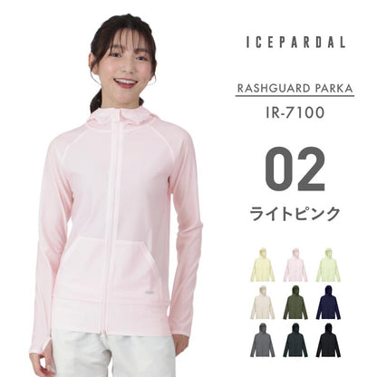 ラッシュガード レディース 水着 水陸両用 長袖 UPF50+ UVカット 日除け 紫外線対策 パーカー 指穴 大きいサイズ 体型カバー ひんやり 冷感 耐塩素 フード  S~4XL ICEPARDAL IR-7100