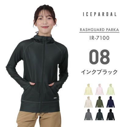 ラッシュガード レディース 水着 水陸両用 長袖 UPF50+ UVカット 日除け 紫外線対策 パーカー 指穴 大きいサイズ 体型カバー ひんやり 冷感 耐塩素 フード  S~4XL ICEPARDAL IR-7100