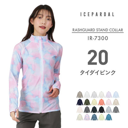 스탠드 컬러 셔츠 러쉬 가드 여성 ICEPARDAL IR-7300 