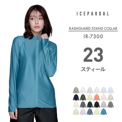 스탠드 컬러 셔츠 러쉬 가드 여성 ICEPARDAL IR-7300 