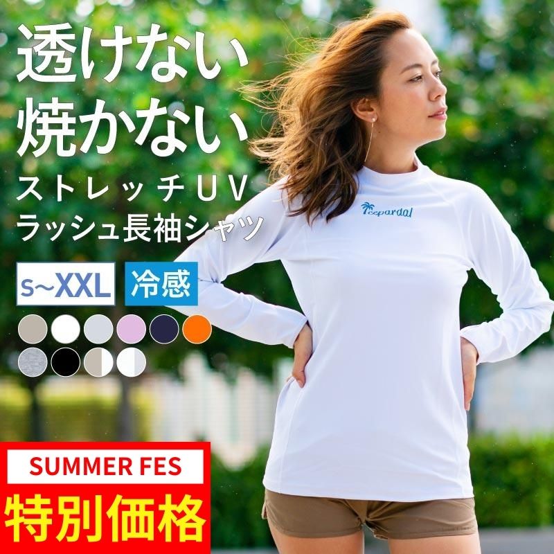 Long-sleeved T-shirt Rashguard Ladies ICEPARDAL IR-7450 
