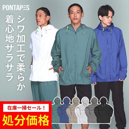 맨즈 와셔 파커 전 6색 【PONTAPES/폰타페스】{PWJ-50} 