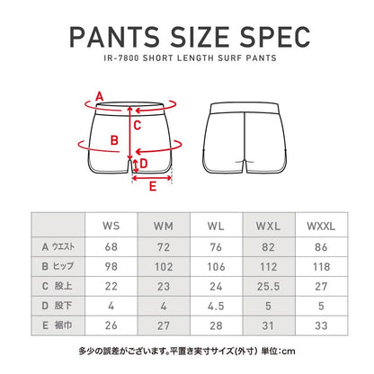 짧은 길이 서프 팬츠 여성 ICEPARDAL IR-7800 