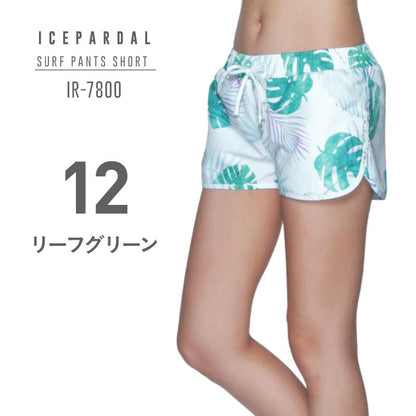 Short Length Surf Pants Ladies ICEPARDAL IR-7800 