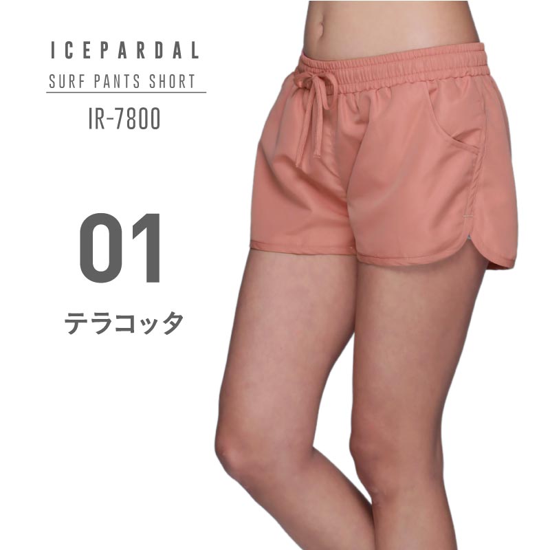 짧은 길이 서프 팬츠 여성 ICEPARDAL IR-7800 