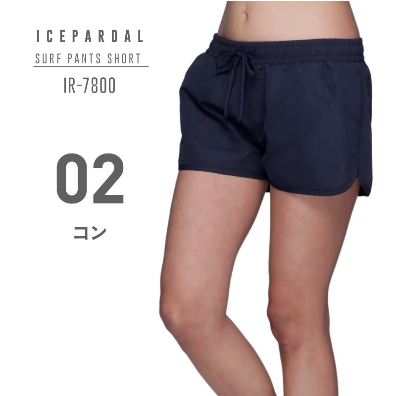 Short Length Surf Pants Ladies ICEPARDAL IR-7800 