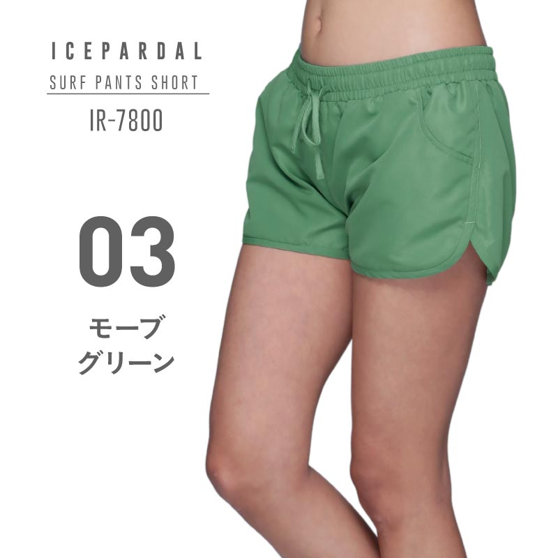 Short Length Surf Pants Ladies ICEPARDAL IR-7800 