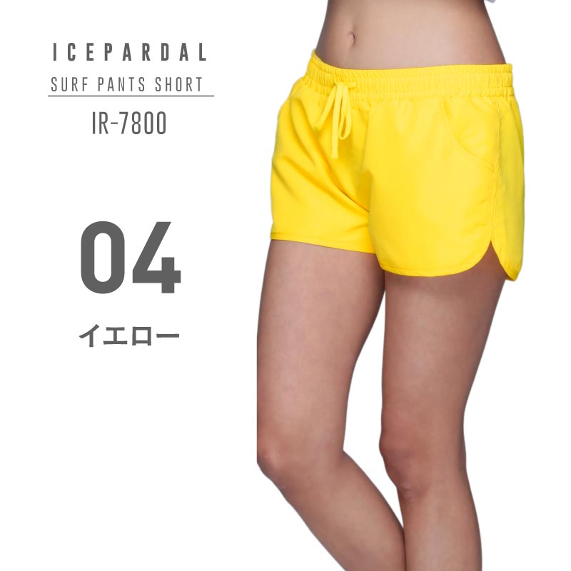 Short Length Surf Pants Ladies ICEPARDAL IR-7800 