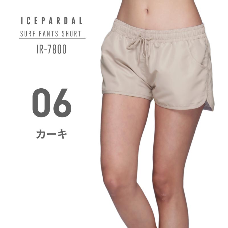 Short Length Surf Pants Ladies ICEPARDAL IR-7800 