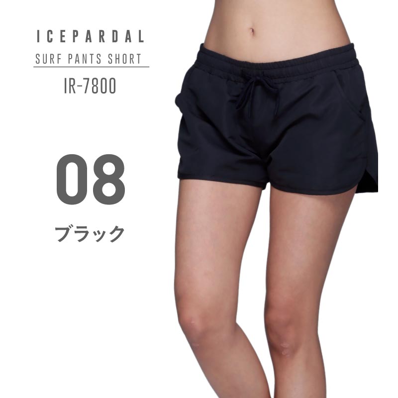 Short Length Surf Pants Ladies ICEPARDAL IR-7800 