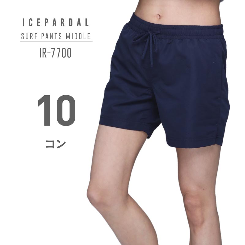 Middle length surf pants ladies ICEPARDAL IR-7700 