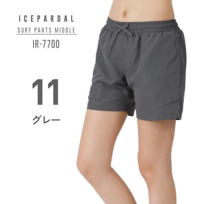 水陸両用 サーフパンツ レディース ミドル丈 水着 ショートパンツ ボードショーツ 体型カバー 大きいサイズ ICEPARDAL IR-7700 メール便発送