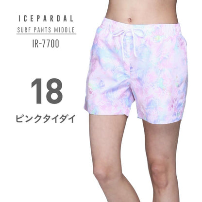 水陸両用 サーフパンツ レディース ミドル丈 水着 ショートパンツ ボードショーツ 体型カバー 大きいサイズ ICEPARDAL IR-7700 メール便発送