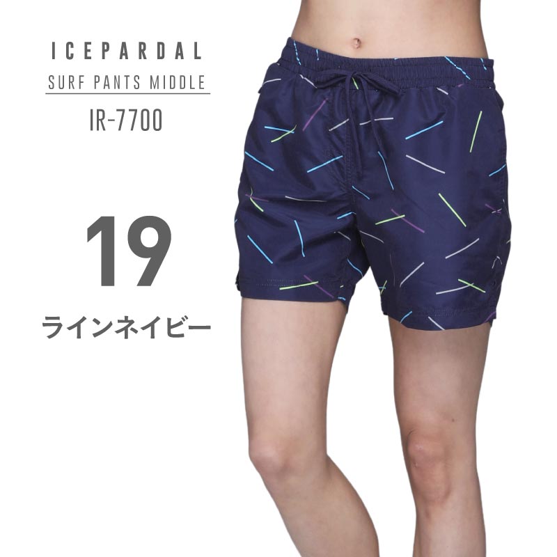 Middle length surf pants ladies ICEPARDAL IR-7700 