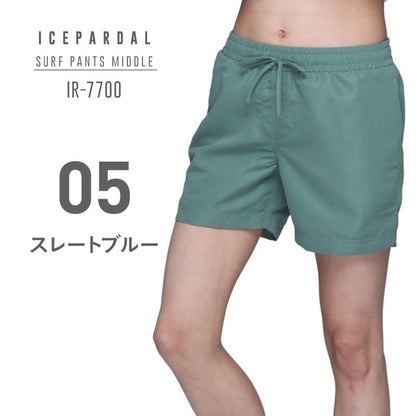 水陸両用 サーフパンツ レディース ミドル丈 水着 ショートパンツ ボードショーツ 体型カバー 大きいサイズ ICEPARDAL IR-7700 メール便発送