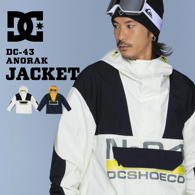 DC SHOES/ディーシー メンズ スノージャケット DC-43 ANORAK 2024SNOW ADYTJ03077 スキーウェア スノーウェア スノボウェア ボードウェア フード パスポケット 防寒 アウター 上着 ジャケット 男性用