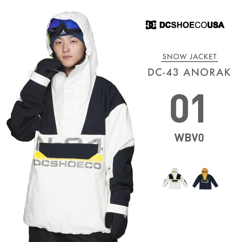 DC SHOES/ディーシー メンズ スノージャケット DC-43 ANORAK 2024SNOW ADYTJ03077 スキーウェア スノーウェア スノボウェア ボードウェア フード パスポケット 防寒 アウター 上着 ジャケット 男性用