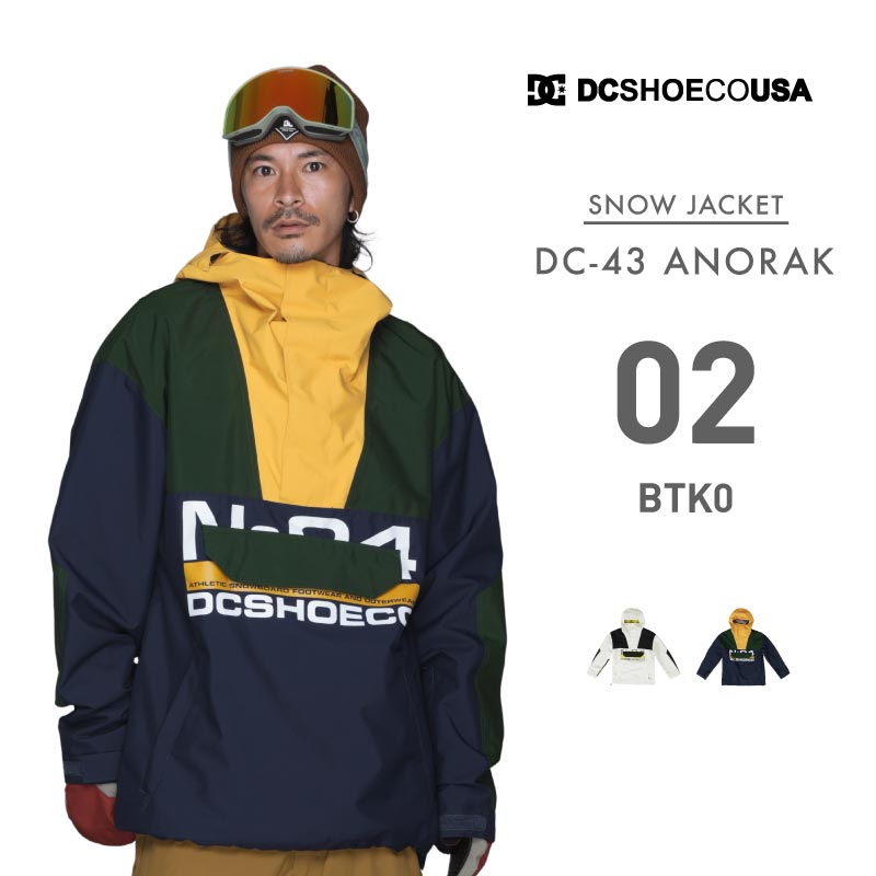 DC SHOES/ディーシー メンズ スノージャケット DC-43 ANORAK 2024SNOW ADYTJ03077 スキーウェア スノーウェア スノボウェア ボードウェア フード パスポケット 防寒 アウター 上着 ジャケット 男性用